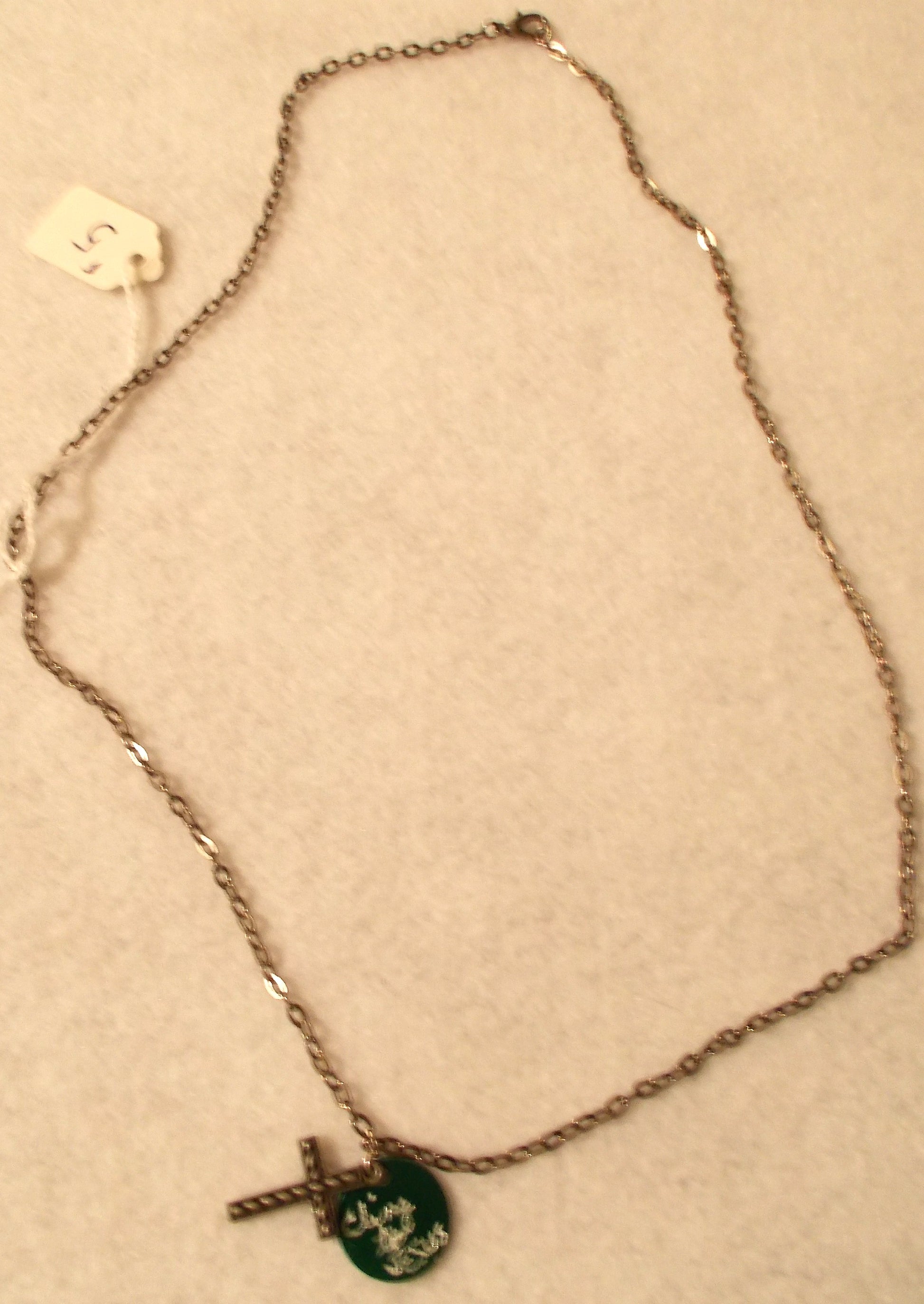 Cling To Jesus Cross Charm Necklace