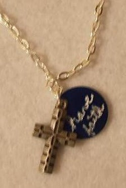 Have Faith Cross Charm Necklace